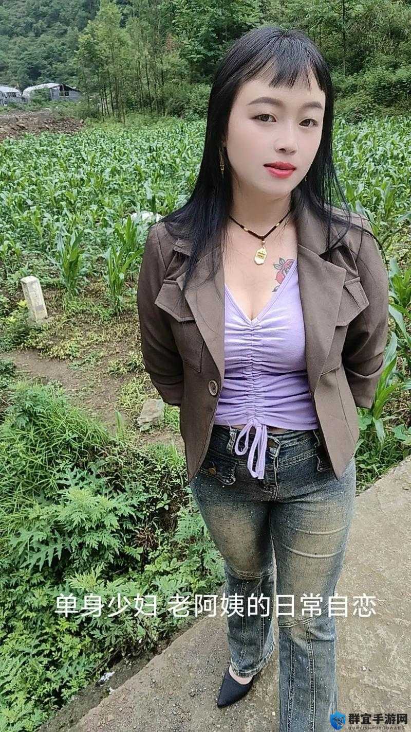 四川少妇 BB 凸凸凸 BB：一场关于爱与欲望的故事