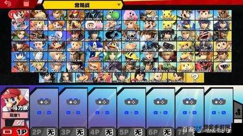 Switch任天堂大乱斗角色排行,NS大乱斗斗士强弱排名