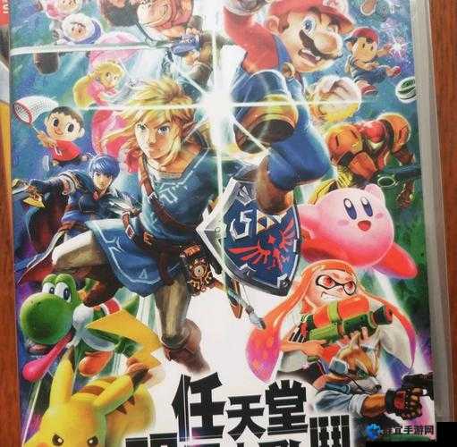 Switch任天堂大乱斗琉加怎么玩,琉加出招表及玩法技巧详解