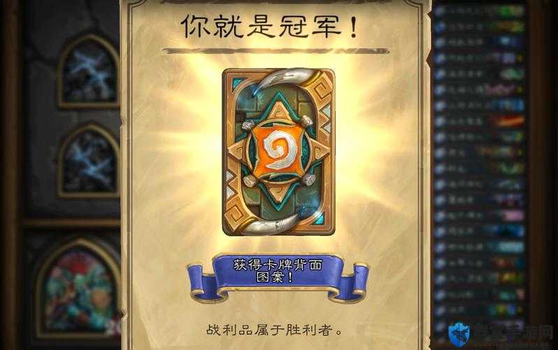 炉石传说拉斯塔哈冒险萨满怎么过,挑战之旅萨满选牌通关攻略