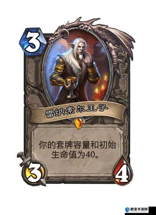 炉石传说，揭秘哈尔拉兹的假面，猎人神龛的极致魅力