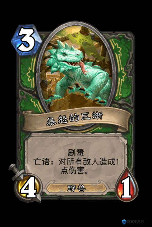 炉石传说贡克的护甲怎么样，挑战之旅神龛贡克的护甲介绍