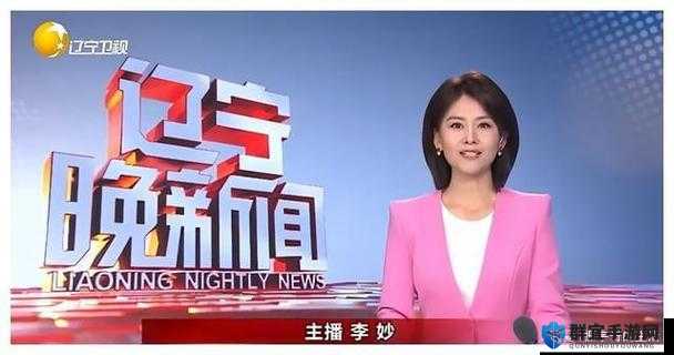 空调维修工老李郑妙妙：坚守岗位为居民送去清凉的使者