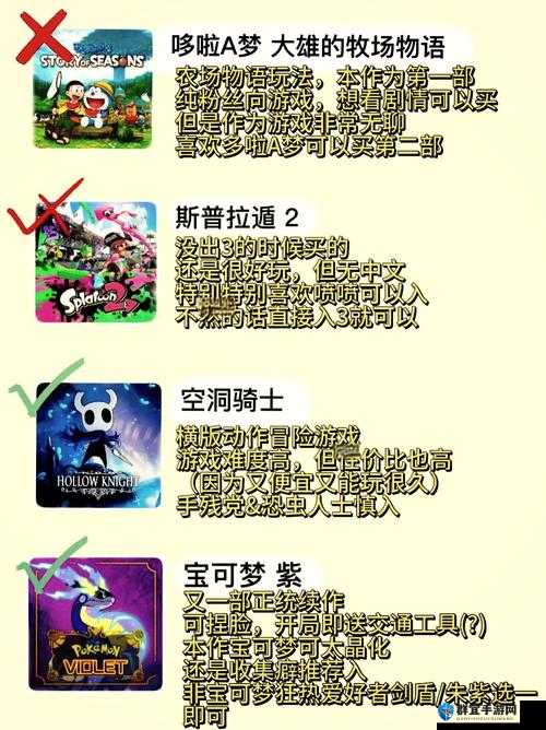 Switch任天堂大乱斗马尔斯怎么玩，马尔斯出招表及玩法技巧详解