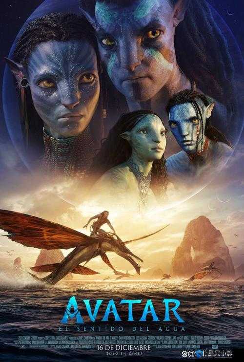 奇米 777me 电影:探索未知的奇幻世界