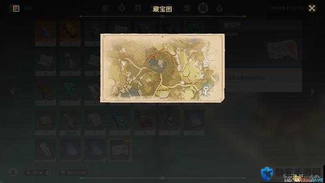 古剑奇谭3夏初虹在什么位置 异状之城任务攻略