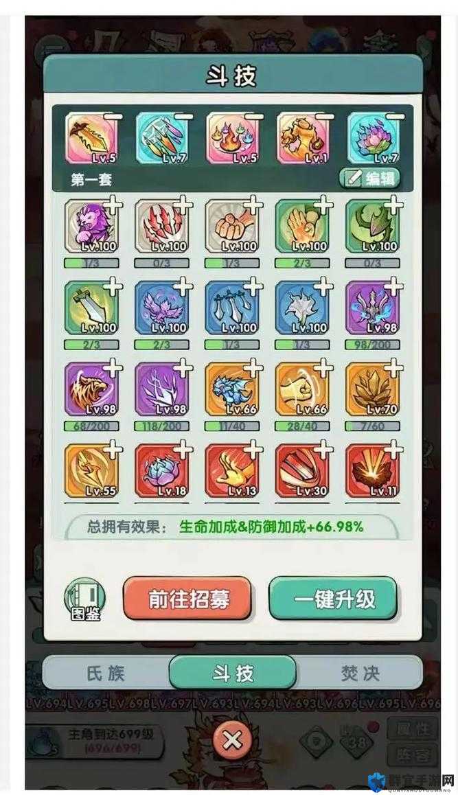 古剑奇谭3灵器师在哪？炼器的道士任务攻略详解