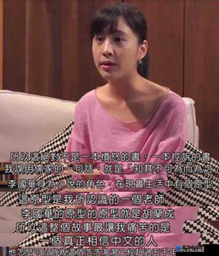 农村少女被诱奸,揭开人性的丑恶面纱:XXX 农村诱奸小 Y 头背后的故事