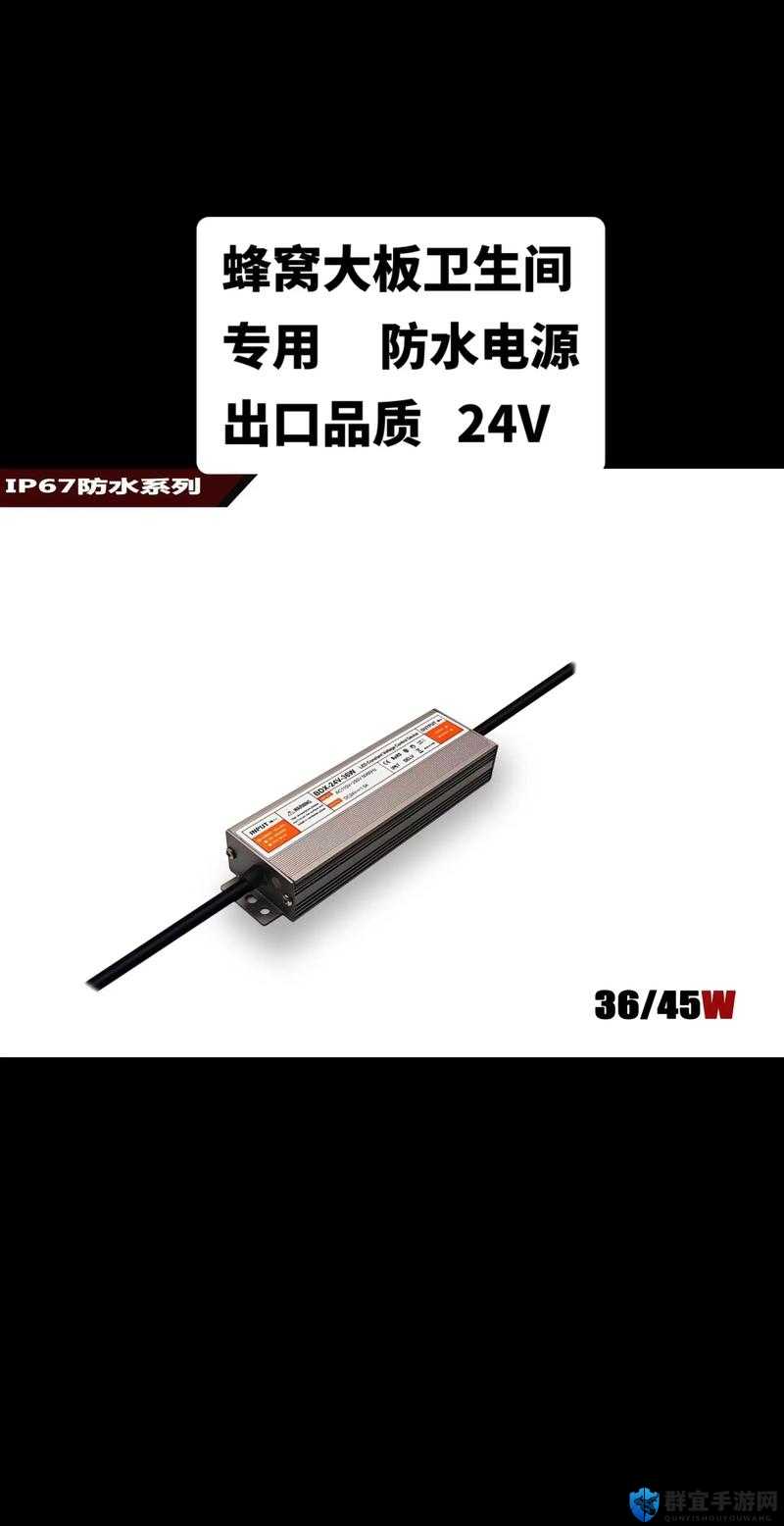 正当防卫4风巢电源全揭秘,最后一个电源位置大公开