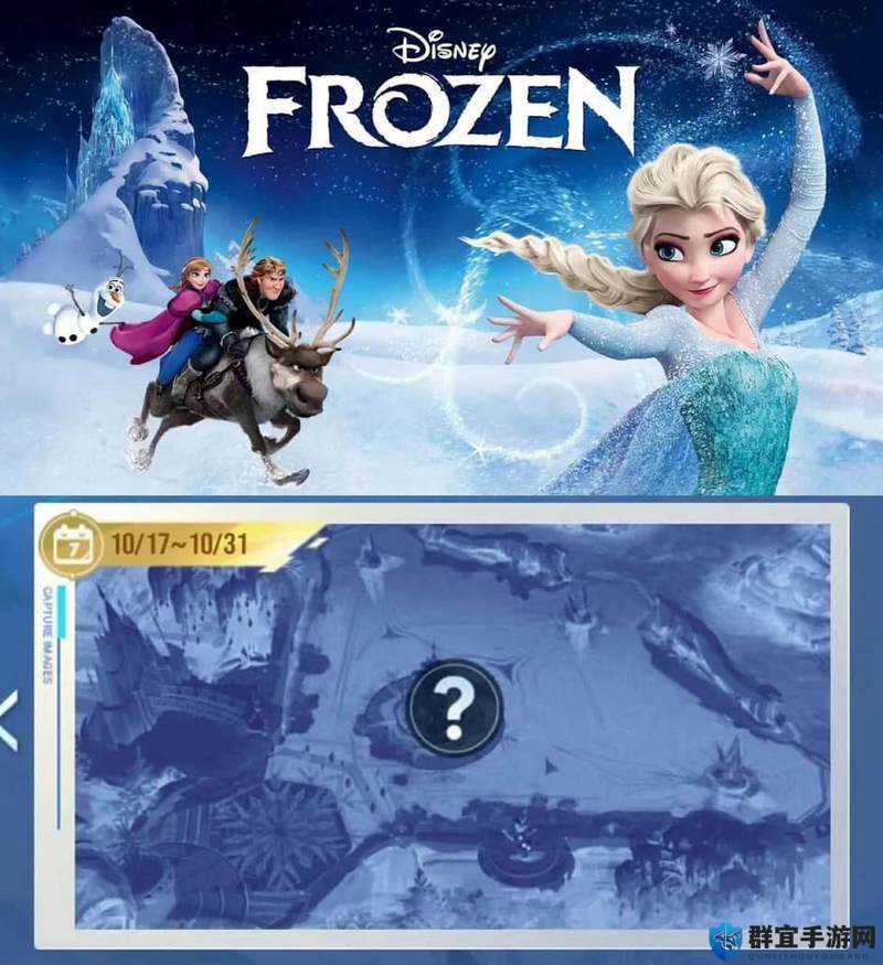 LOL冰雪奇缘，2018冰雪节活动精彩启程