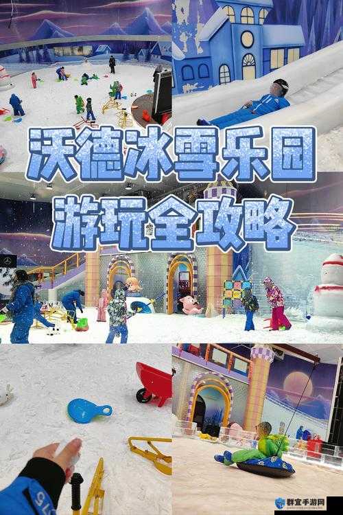 LOL冰雪节活动2018全攻略，冬境乐园的冰雪奇缘