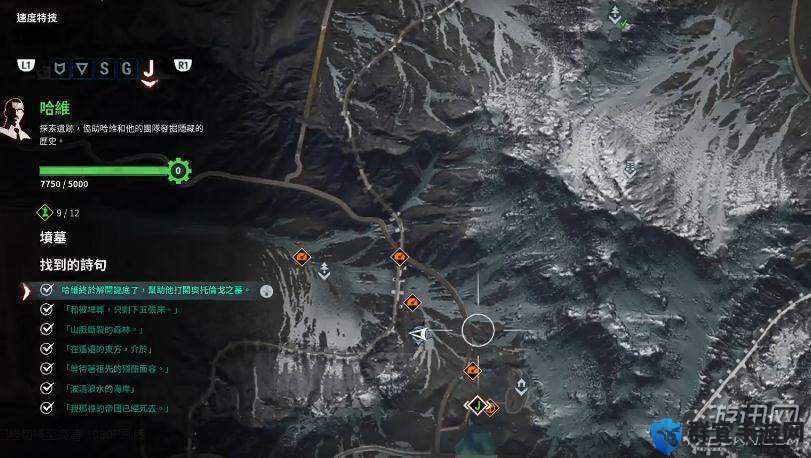 正当防卫4古代雕像全收集，解锁地图的秘密