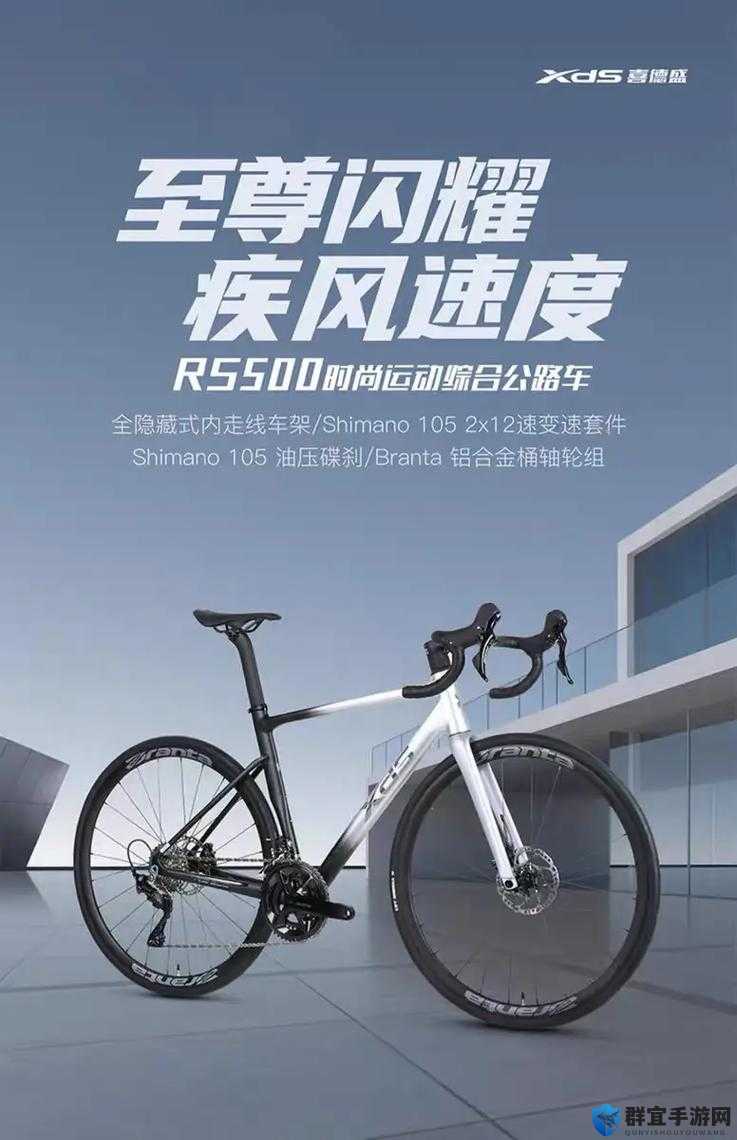 XDVIOS 官方中文：让你的工作更加高效和便捷