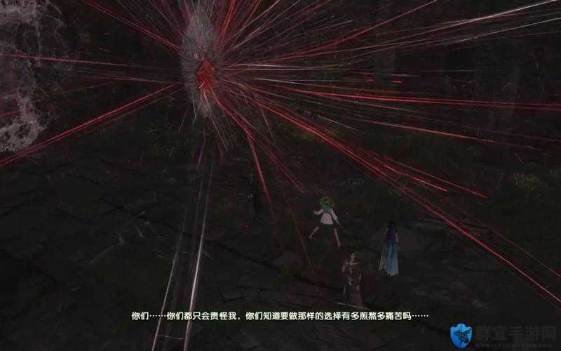 古剑奇谭3余梦之怎么打 西陵故地主线攻略