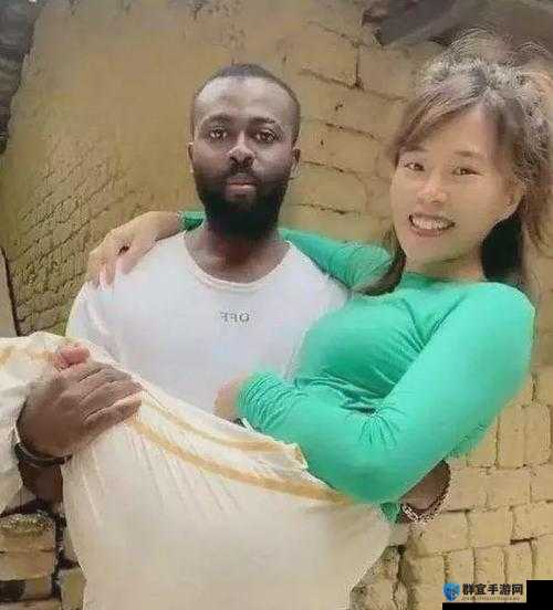 中国娇小女子与黑人大洋吊的别样精彩故事