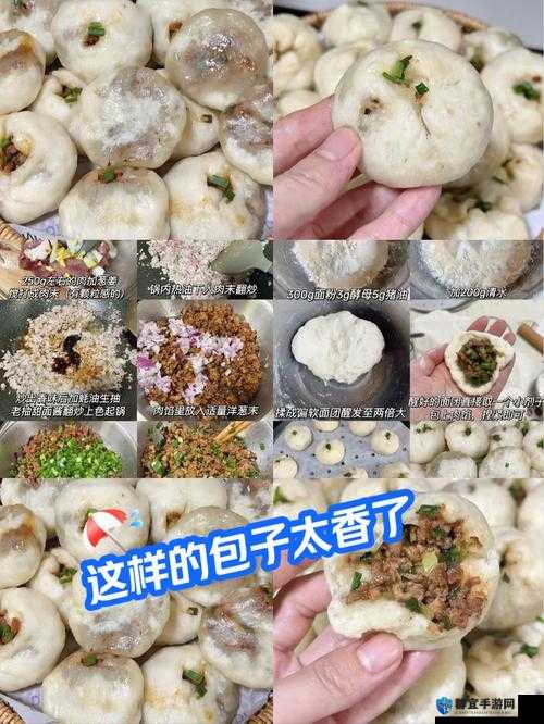 包子屄究竟有何特别之处?让你如此着迷