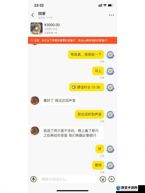 51cg1fun 怎么打开-探寻其打开方式及相关问题解析
