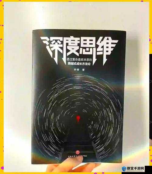 布林机第六关深度攻略,解锁BrainMachine的智慧之门