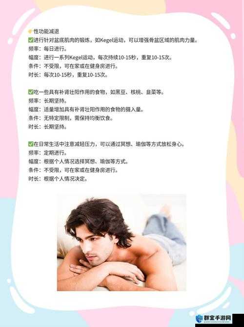 五月天相关性爱网站引发的独特探讨与思考