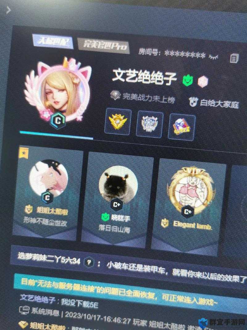 单亲妈妈玩 csgo：在游戏世界中找寻自我与平衡