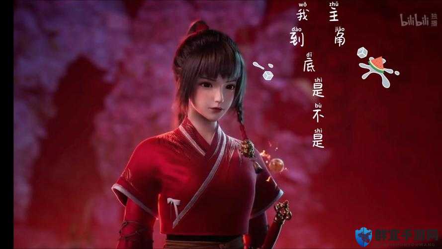 古剑奇谭3巨海獒怎么打?不存永生主线攻略详解