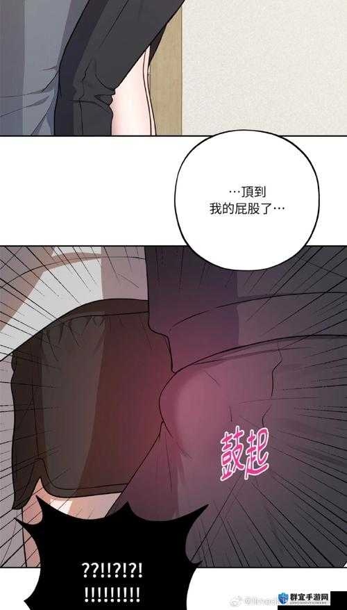 性饥渴寡妇肉乱 2 之别样情感纠葛故事