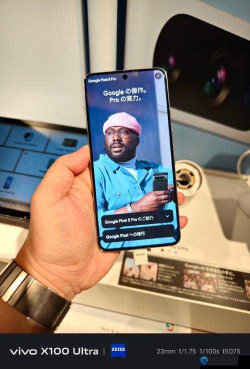 日本 iPhone69HD:一款令人瞩目的创新手机