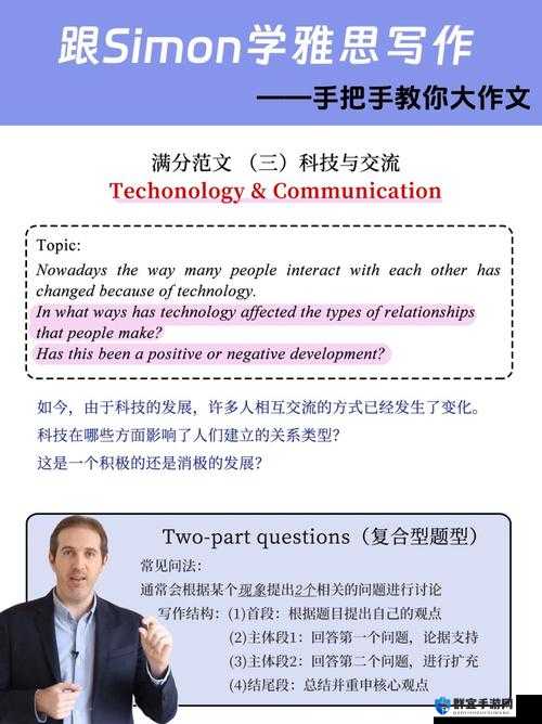 关于 beat on the buttocksVD 的相关探讨与思考