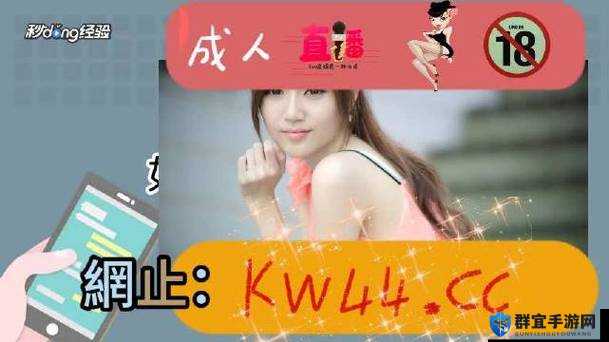 久久日产码一至六区不卡在用户中疯传：用户体验与内容优势