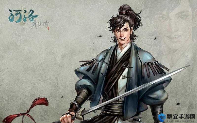 河洛群侠传,段狗与段思平结局触发条件详解