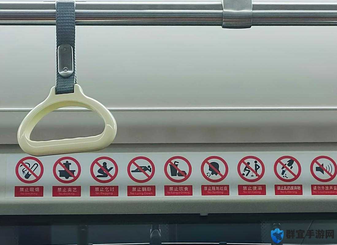 小扫货水叫不出来最简单公交车上到底是怎么回事呢