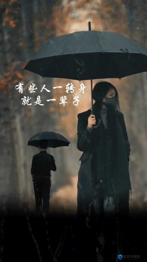 两个人吃花:一段独特而引人深思的故事