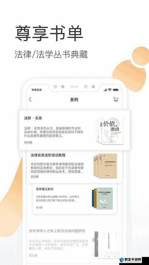 亚洲卡二卡三乱码新区全新精彩内容等你来探索