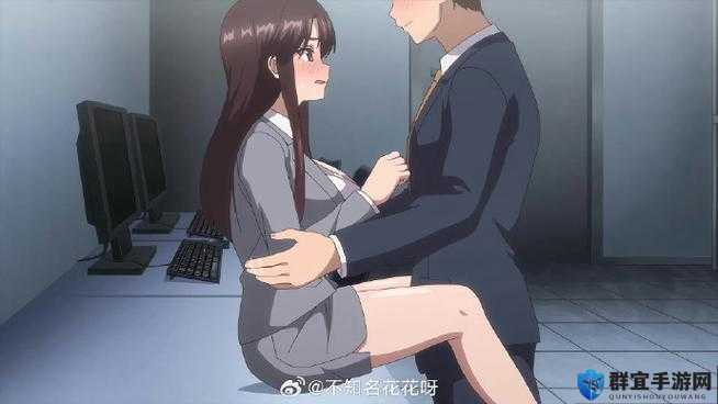 求而不得：解析 AV 色图密背后的人性心理