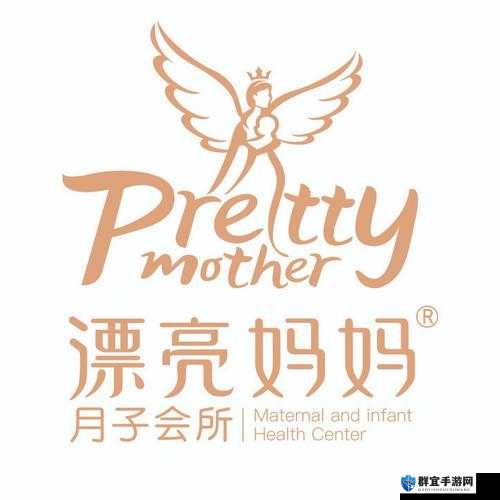 漂亮妈妈的 Logo 已更新版本:给你全新视觉体验