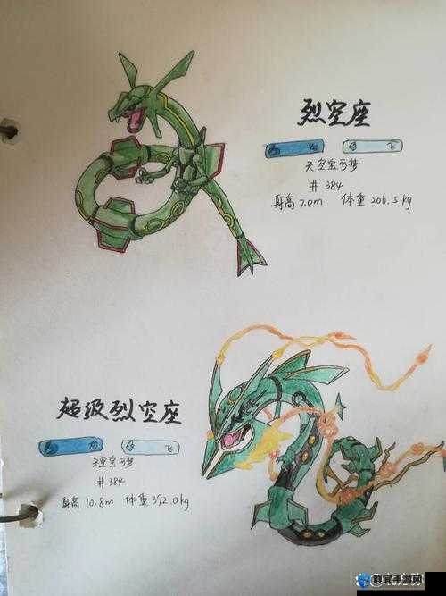 古剑奇谭3裂空怎么用，裂空使用方法介绍