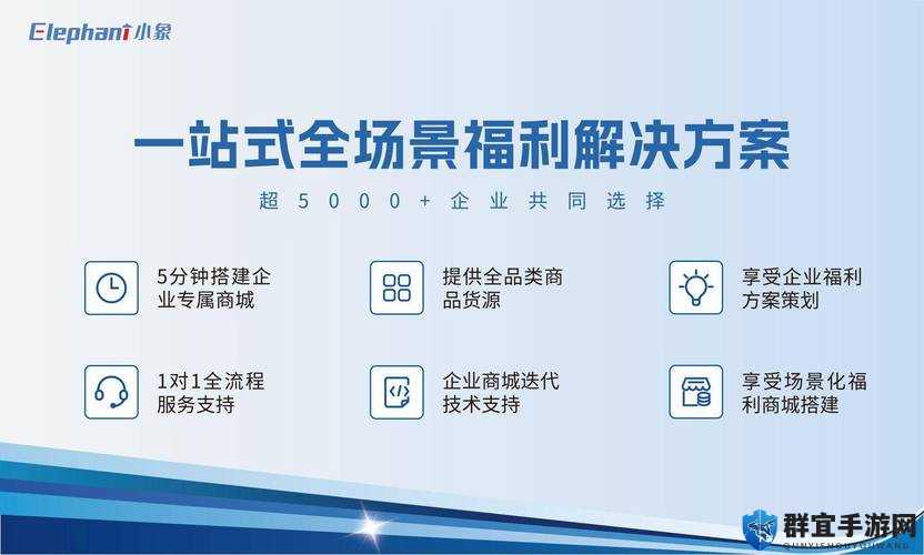亚精产品 1688- 一站式采购批发平台，满足您的所有需求