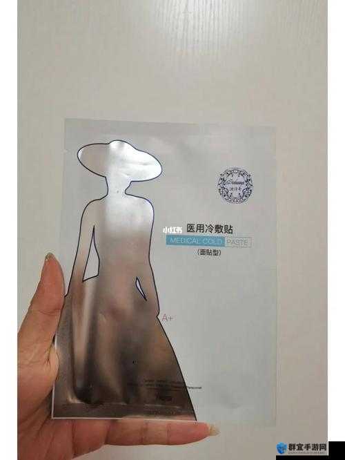 一面亲上边一面膜下边的感受:这种奇特体验究竟是怎样的呢