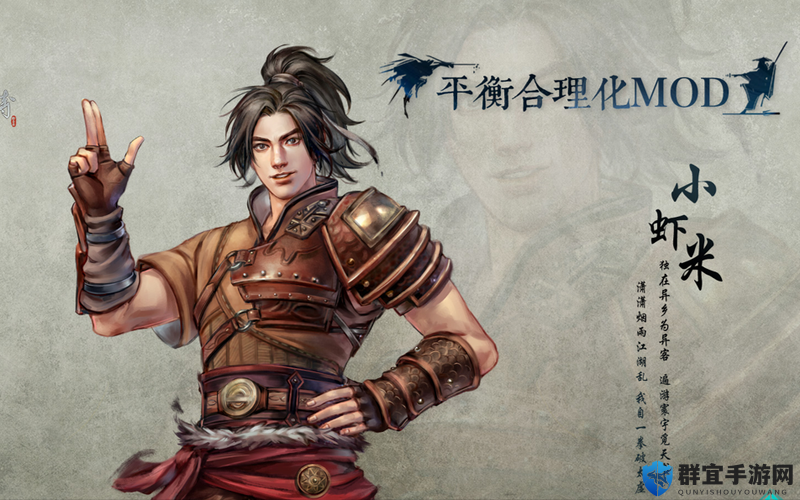 河洛群侠传兽王哪个厉害?最强兽王推荐