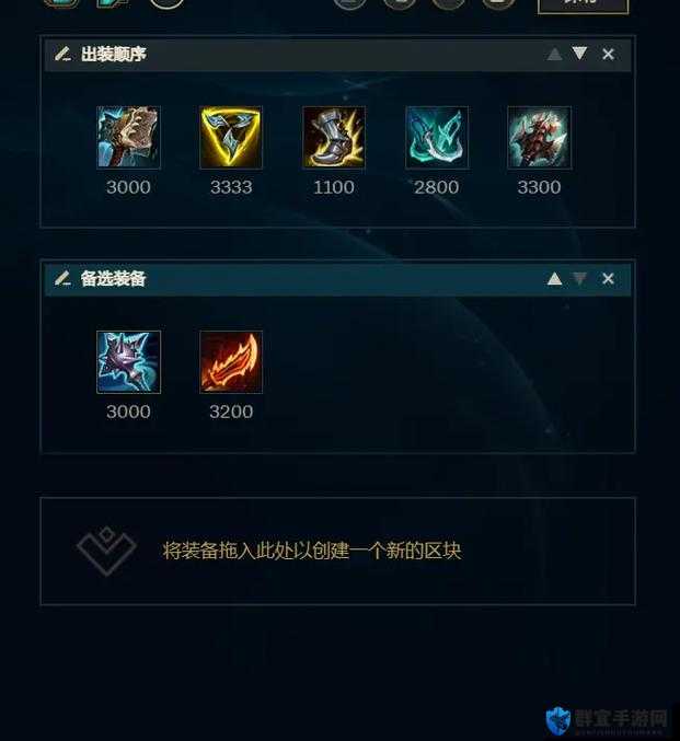 送死流塞恩怎么克制?送死流老司机克制方法介绍