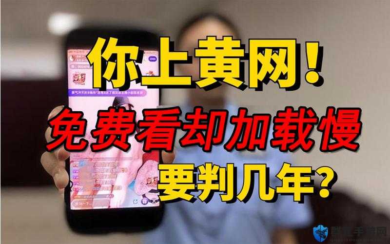 黄金网站app视频大全:涵盖海量精彩视频资源等你来探索