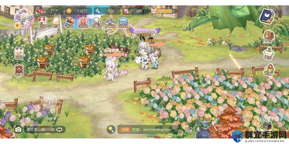 河洛群侠传山林野兽巨熊追踪记,支线任务全攻略