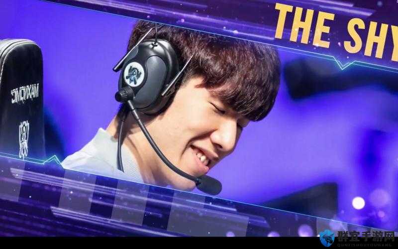 TheShy 看 WBG 零封 IG：昔日队友今朝对手的赛场对决