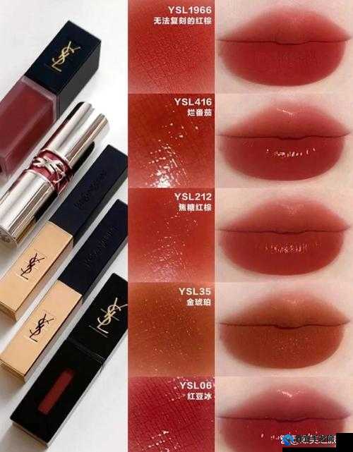 ysl 千人千色口红魅力无限：独特色彩演绎多样风情
