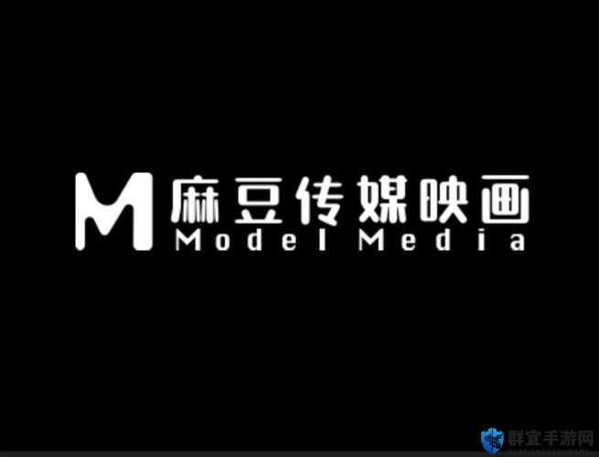 麻花传媒 MV 与其他传媒公司比较:内容、制作、影响力大揭秘