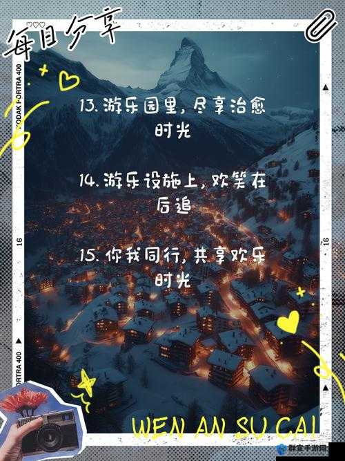 一起畅玩夜耶鲁 2022,共享欢乐时光