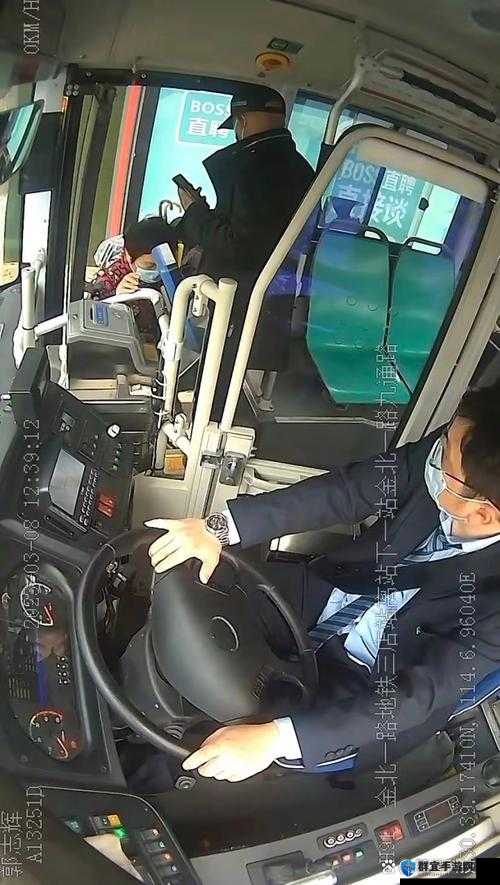 小扫货水能么多叫出来公交车真是让人意想不到啊