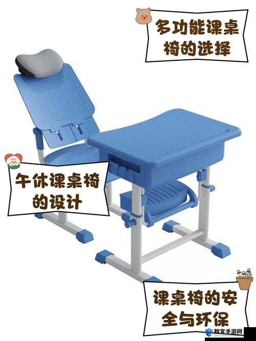 学校课桌椅 kh:陪伴学生成长的重要伙伴