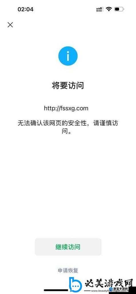 WEB 成品网站以往免费如今已不再免费啦