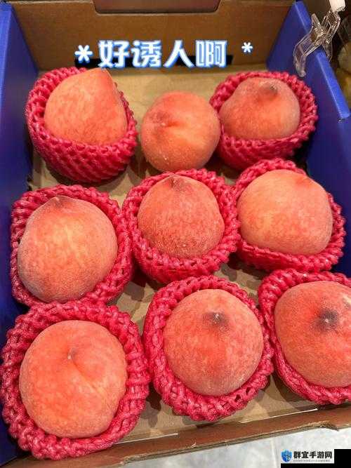 品尝幸福的收获 sn3858 粉色水蜜桃,感受甜蜜与满足